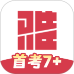 百词斩雅思官方版免费下载 v2.8.8安卓版