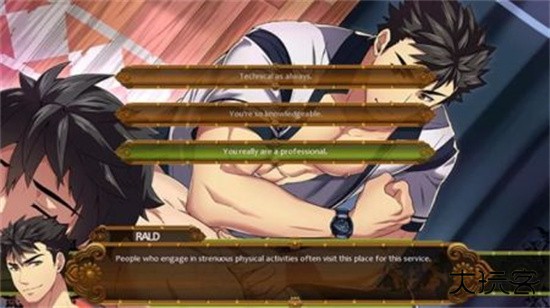 full service最新版下载