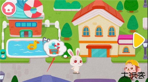 宝宝梦想小镇app