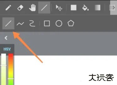 MediBangPaint苹果版