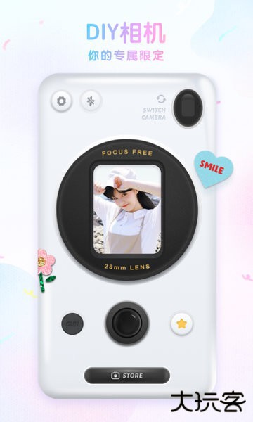 咕叽相机免费下载