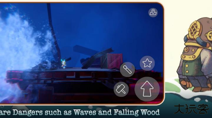 沉船遗礼最新版下载