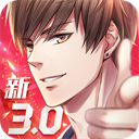 恋与制作人官服最新版下载