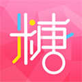 翻糖小说免费下载