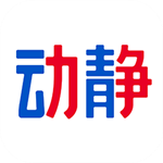 动静新闻app下载空中黔课2026版