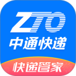 中通快递手机版官方版下载 v6.12.20安卓版