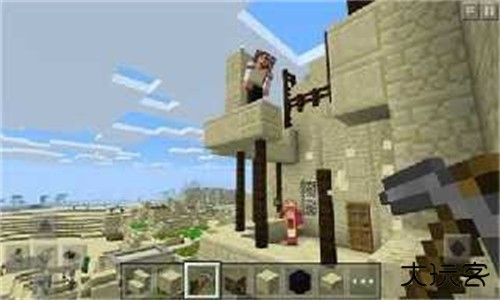 我的世界1.16国际版