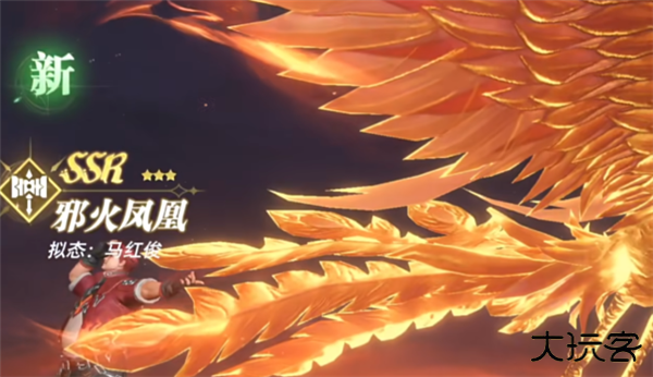 斗罗大陆猎魂世界手机版