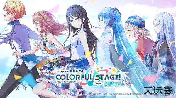 pjsk日服最新版下载