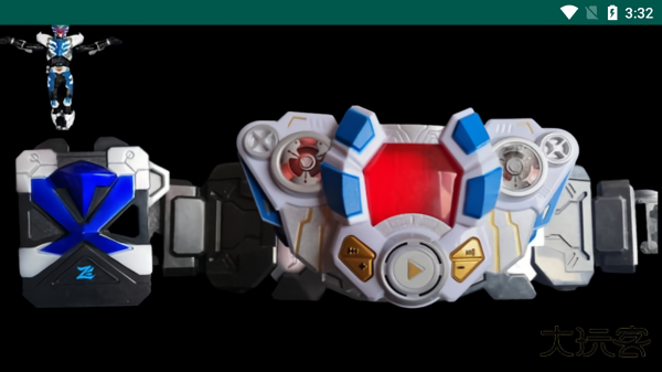 铠甲勇士飞影召唤器模拟器下载