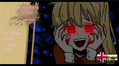 加查病娇模拟器最新版下载