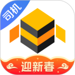 蜂羽司机版app官方版下载 v2.5.0安卓版