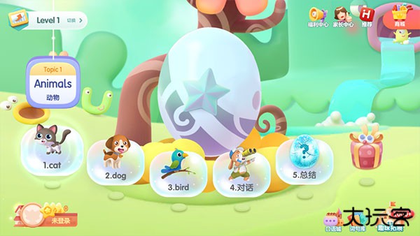 洪恩ABC官方版