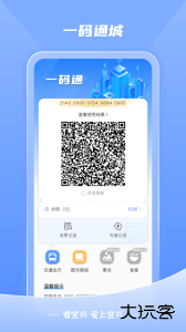 看宜兴app下载 v4.0.6安卓版