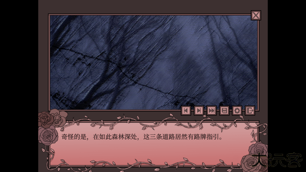 孤寂之地最新版下载