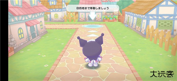 三丽鸥奇迹之赛最新版下载