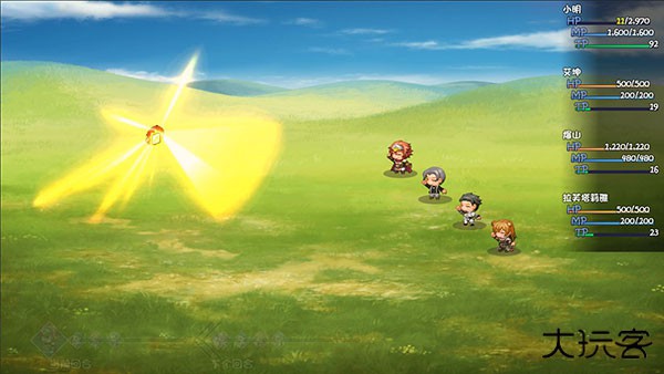 大千世界最新版下载