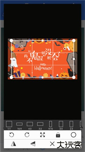 PixelLab最新正规渠道版免费下载