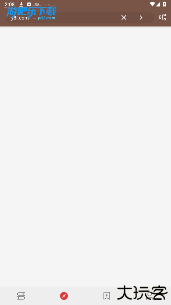 阅读app3.0最新版(2026精品书源)