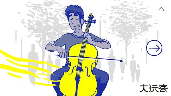 游戏攻略截图13