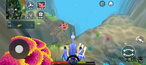 海底进化世界最新版下载