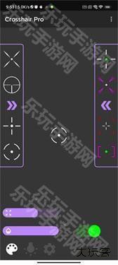 Crosshair Pro准星助手