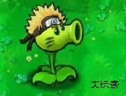 火影版植物大战僵尸