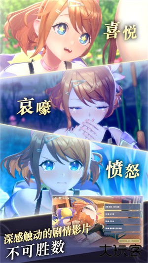 蕾斯莱莉娅娜的炼金工房最新版下载