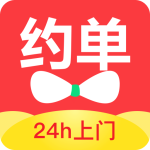 约单手机版软件下载 v6.4.3安卓版
