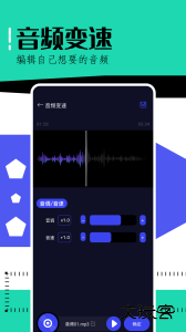 撩星球最新版软件下载 v1.2安卓版