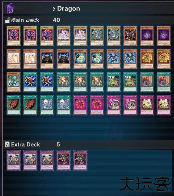 游戏王大师决斗单机版