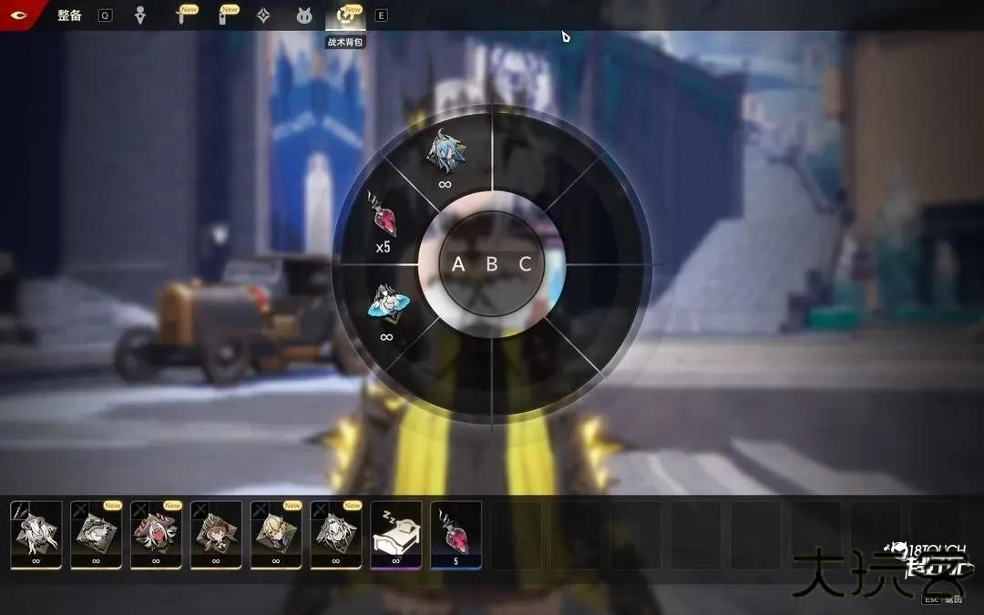 游戏说明截图11