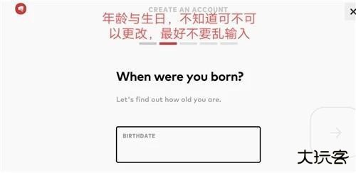 tft云顶之弈国际服怎么注册4