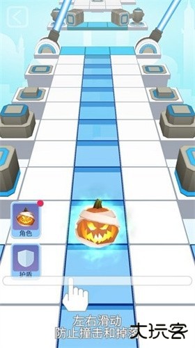 滚动的天空自制版最新版下载