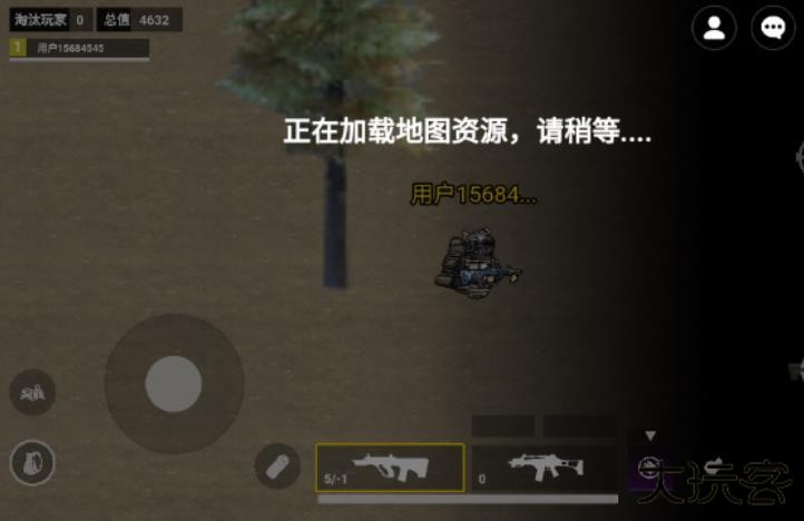 猫猫地铁逃生下载