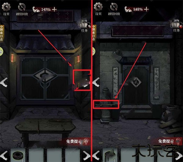 古墓笔记手游官方版游戏攻略2