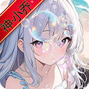 乱世无双最新版下载