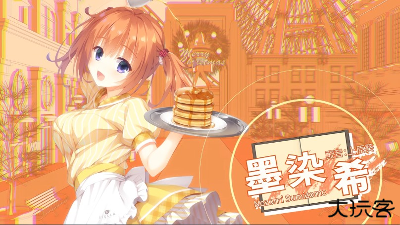 角色结局选项攻略