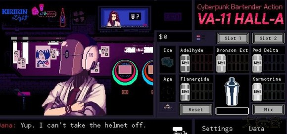 dorothy喜欢什么酒截图1