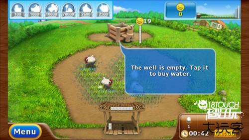 疯狂农场2中文版8