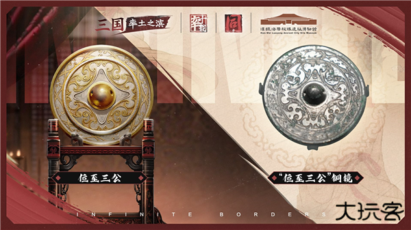 率土之滨华为版