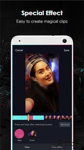 抖音pro短视频安卓版17.8.4