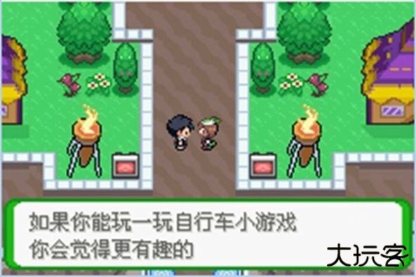 口袋妖怪去吧皮卡丘5.0.1