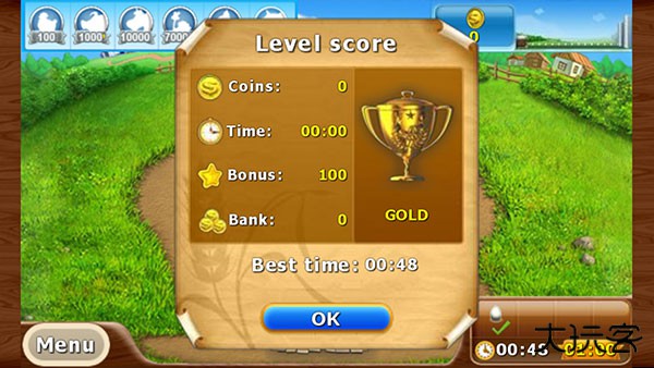 疯狂农场2最新版下载