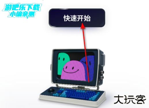 扣子空间官方版