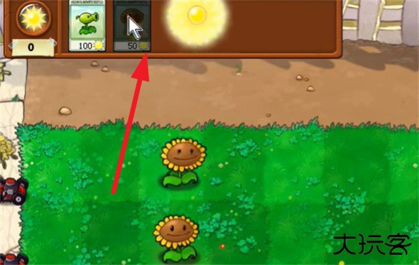 植物大战僵尸繁琐版玩法介绍