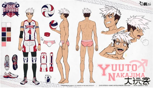 jockstudio汉化版最新版下载