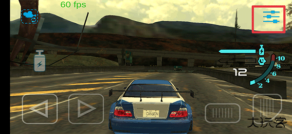 极品飞车9安卓版