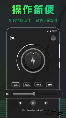 铁合金在线免费版2.3.11手机版