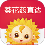 葵花药直达软件最新版下载 v2.0.68安卓版